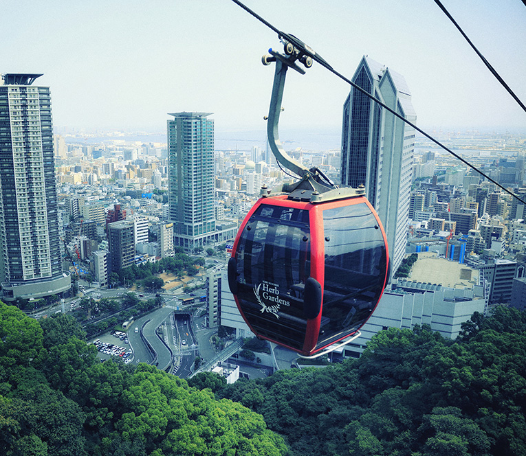 Photo Gallery | Kobe Nunobiki Herb Gardens & Ropeway | 神戸布引