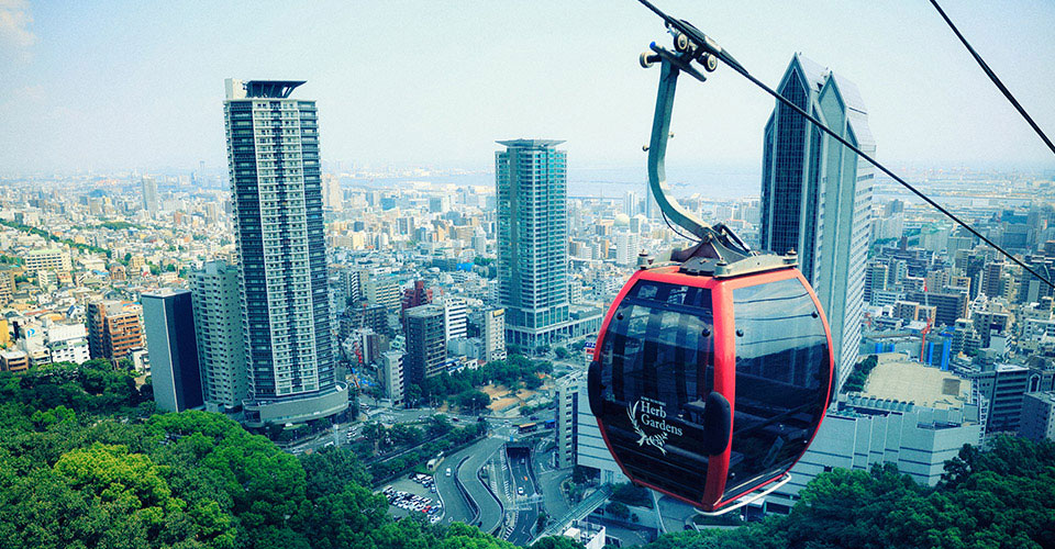 Kobe Nunobiki Ropeway