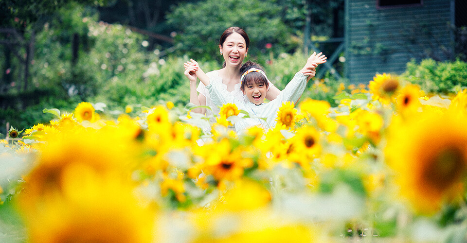 ガーデンで思い出づくり イメージ