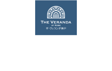 The Veranda Live ｜エレガントに、心潤す