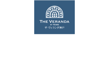 The Veranda Live ｜エレガントに、心潤す