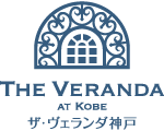 The Veranda at Kobe log