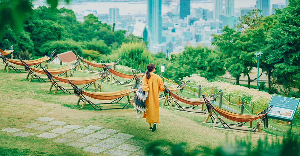 風の丘芝生広場